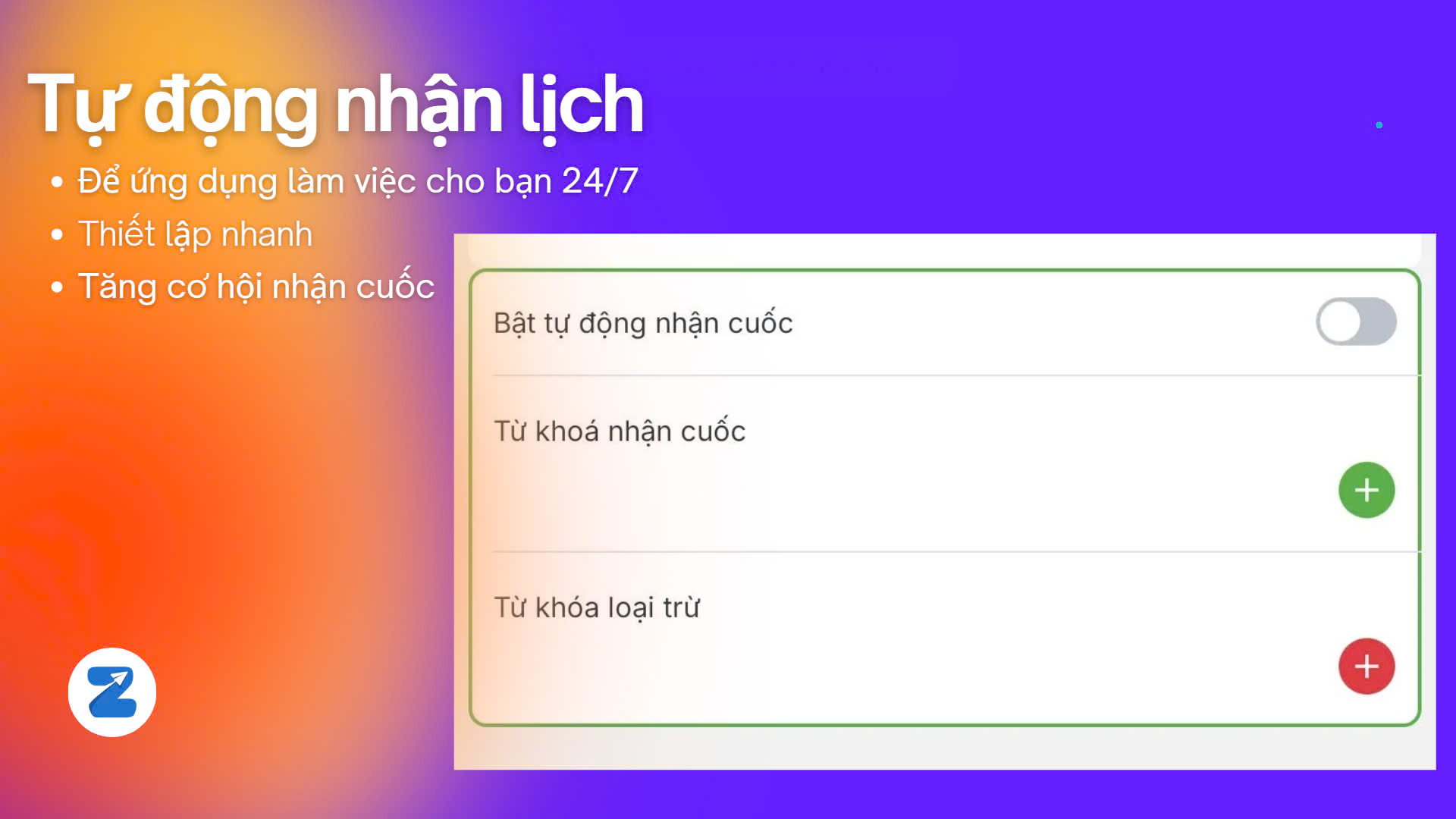 Tự động nhận lịch thông minh